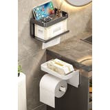トイレットペーパーホルダー ティッシュホルダー 小物入れ | PlusNao | 詳細画像2
