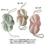あかすり 垢すり ボディタオル | PlusNao | 詳細画像14