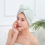 ヘアドライタオル タオルキャップ バス用品 | PlusNao | 詳細画像2 