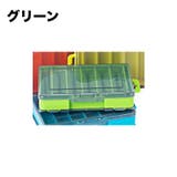 ルアーケース フライケース Sサイズ | PlusNao | 詳細画像6