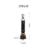 熊よけ鈴 ベアーベル クマ | PlusNao | 詳細画像16