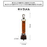 熊よけ鈴 ベアーベル クマ | PlusNao | 詳細画像17