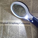 ルーペ 拡大鏡 虫眼鏡 | PlusNao | 詳細画像4 