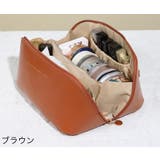 化粧ポーチ コスメバッグ メイクポーチ | PlusNao | 詳細画像17 