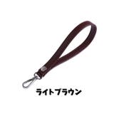 ハンドストラップ バックストラップ リストストラップ | PlusNao | 詳細画像13 