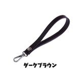ハンドストラップ バックストラップ リストストラップ | PlusNao | 詳細画像8 