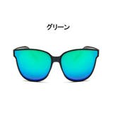 サングラス レディース ファッション小物 | PlusNao | 詳細画像12