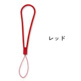 ハンドストラップ スマホストラップ アクセサリー | PlusNao | 詳細画像14 