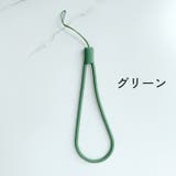 ハンドストラップ スマホストラップ アクセサリー | PlusNao | 詳細画像18 