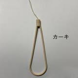 ハンドストラップ スマホストラップ アクセサリー | PlusNao | 詳細画像19 