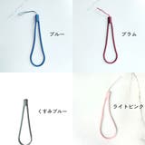 ハンドストラップ スマホストラップ アクセサリー | PlusNao | 詳細画像20 