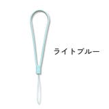 ハンドストラップ スマホストラップ アクセサリー | PlusNao | 詳細画像13