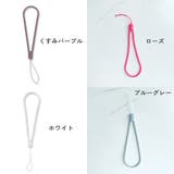 ハンドストラップ スマホストラップ アクセサリー | PlusNao | 詳細画像18
