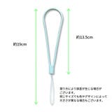 ハンドストラップ スマホストラップ アクセサリー | PlusNao | 詳細画像20