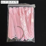 カラーチャート ネイルチャート 50本 | PlusNao | 詳細画像11