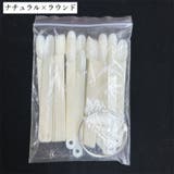 カラーチャート ネイルチャート 50本 | PlusNao | 詳細画像13