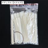 カラーチャート ネイルチャート 50本 | PlusNao | 詳細画像8