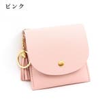 コインケース 小銭入れ レザー調 | PlusNao | 詳細画像12