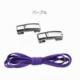 靴紐 結ばない くつひも | PlusNao | 詳細画像12 