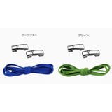 靴紐 結ばない くつひも | PlusNao | 詳細画像19 