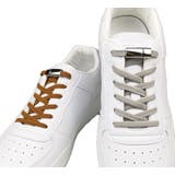 靴紐 結ばない くつひも | PlusNao | 詳細画像2 