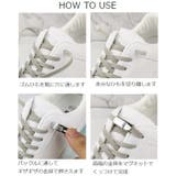 靴紐 結ばない くつひも | PlusNao | 詳細画像6 