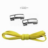 靴紐 結ばない くつひも | PlusNao | 詳細画像9 