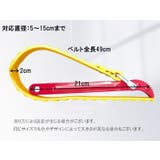 ベルトレンチ 車用品 カー用品 | PlusNao | 詳細画像9