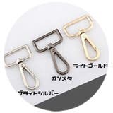 ショルダーベルト ショルダーストラップ 肩紐 | PlusNao | 詳細画像12 