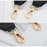 ショルダーベルト ショルダーストラップ 肩紐 | PlusNao | 詳細画像14 