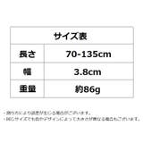 ショルダーベルト ショルダーストラップ 肩紐 | PlusNao | 詳細画像15 