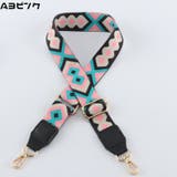 ショルダーベルト ショルダーストラップ 肩紐 | PlusNao | 詳細画像4 