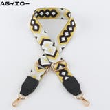 ショルダーベルト ショルダーストラップ 肩紐 | PlusNao | 詳細画像7 