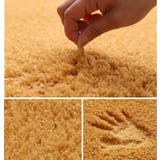 ラグマット センターラグ 円形 | PlusNao | 詳細画像10 