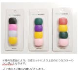 ケーブルクリップ コードホルダー 4個セット | PlusNao | 詳細画像2