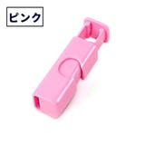 袋止めクリップ 単品 1個 | PlusNao | 詳細画像11 