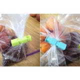 袋止めクリップ 単品 1個 | PlusNao | 詳細画像4 