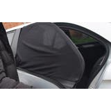 車用サンシェード 2枚セット カー用品 | PlusNao | 詳細画像7 