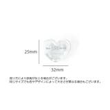 クリップ 単品 1個 | PlusNao | 詳細画像12 