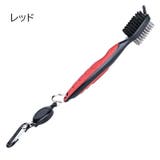 ゴルフクラブクリーナー ゴルフ用品 携帯用 | PlusNao | 詳細画像6 