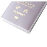 パスポートケース パスポートカバー 貴重品ケース | PlusNao | 詳細画像11 