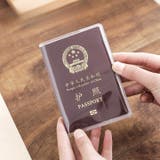 パスポートケース パスポートカバー 貴重品ケース | PlusNao | 詳細画像2 