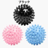 ストレッチボール 筋膜リリース 突起 | PlusNao | 詳細画像10