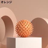 ストレッチボール 筋膜リリース 突起 | PlusNao | 詳細画像8