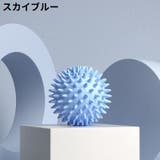 ストレッチボール 筋膜リリース 突起 | PlusNao | 詳細画像9