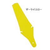 泥除け フェンダー リア | PlusNao | 詳細画像16 