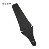 泥除け フェンダー リア | PlusNao | 詳細画像19 