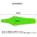 泥除け フェンダー リア | PlusNao | 詳細画像20 