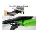 泥除け フェンダー リア | PlusNao | 詳細画像3 