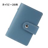 カードケース 26枚収納 30枚収納 | PlusNao | 詳細画像12